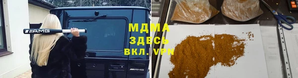 гашишное масло Верхний Тагил